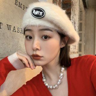 Applique Fluffy Beret