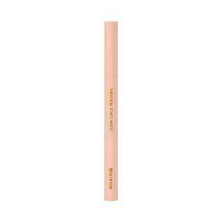 Mizon - Vegan Eyeliner Black