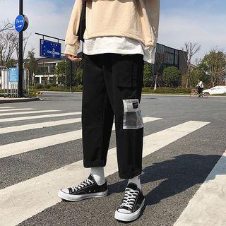 Two Tone Cropped Cargo Pants