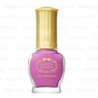 Chantilly - Sweets Sweets Nail Patissier (#70 Cassis Milk) 8ml