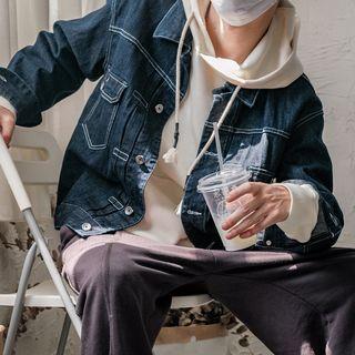 Button Up Stitch Denim Jacket