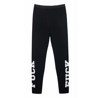 Lettering Sweat Pants