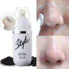 Style Black Head Brush Cleanser 20ml 20ml