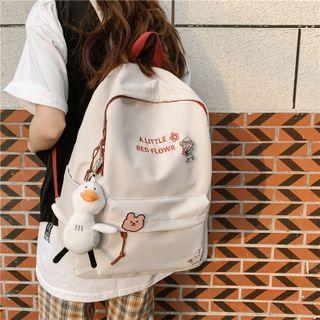 Floral Embroidered Paneled Backpack