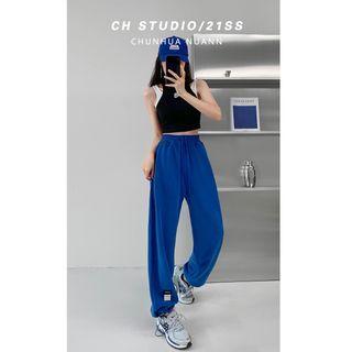 Labeled Drawstring Loose Harem Pants In 10 Colors