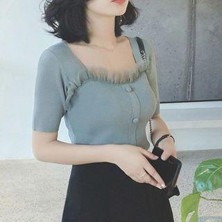 Frill Trim Short Sleeve Knit T-shirt