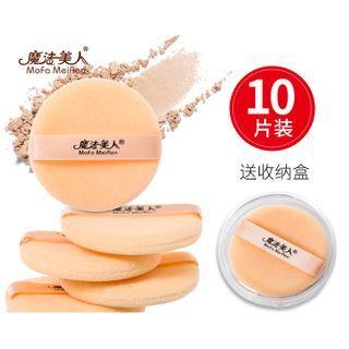 Set Of 10: Powder Puff