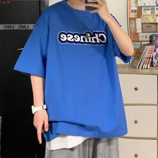 Embroidered Oversized Tee