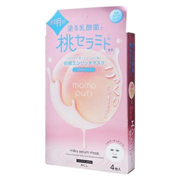 Bcl - Momo Puri Peach Milky Serum Mask 4 Pcs