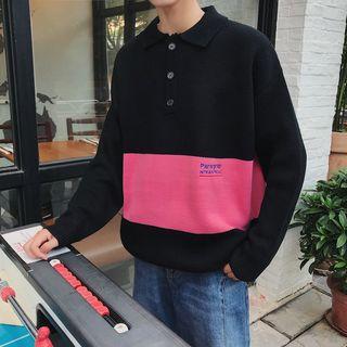 Color Block Placket Sweater