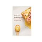 Innisfree - Its Real Squeeze Mask (manuka Honey) 1pc