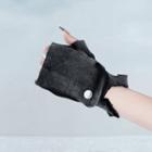 Distressed Fingerless Gloves