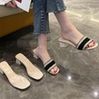 Block Heel Striped Slide Sandals