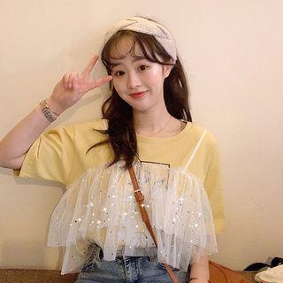 Mock Two Piece Printed T-shirt