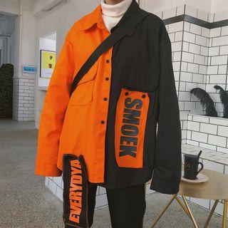 Two-tone Buttoned Lettering Jacket