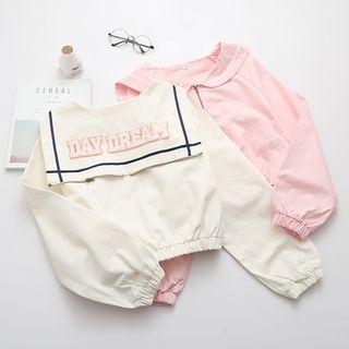 Lettering Sailor Collar Zip Jacket
