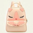 Faux Leather Cat Face Backpack