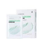 Medi-peel - Bamboo Cica Bomb Calming Mask Set 25ml X 10 Pcs