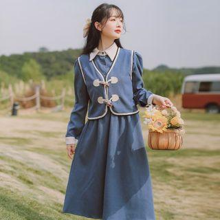Set: Toggle-front Vest + Midi A-line Shirtdress