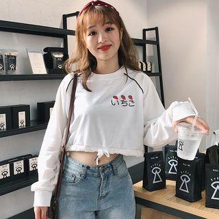 Japanese Character Cropped Sweatshirt