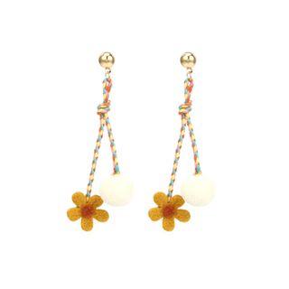 Yarn Flower Earring / Clip-on Earring