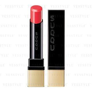Suqqu - Extra Glow Lip Stick (#04 Ayasango) 3.7g