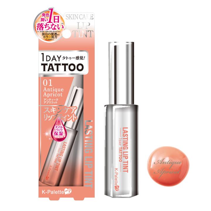 K-palette - 1 Day Tattoo Lip Tint (#01 Antique Apricot) 1 Pc