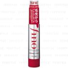 Shiseido - Fino Premium T Penetration Hair Serum 50g