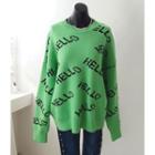 Hello Patterned Loose-fit Sweater
