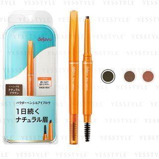 Dejavu - Stay Natura Powder Pencil Eyebrow - 3 Types