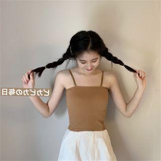 Strappy Bralette / Camisole