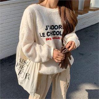Letter-embroidered Sherpa-fleece Pullover