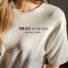 Roundneck Short-sleeve Napped Winter T-shirt