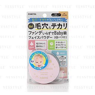 Elizabeth - Poretol Pore Cover Powder Spf 32 Pa+++ (#01 Natural) 7g
