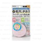 Elizabeth - Poretol Pore Cover Powder Spf 32 Pa+++ (#01 Natural) 7g