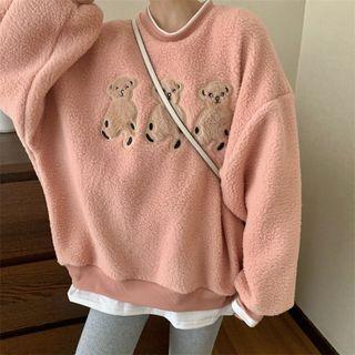 Mock Two Piece Embroider Bear Faux Shearling Oversize Sweatshirt