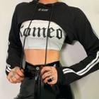 Side-stripe Cropped Hoodie