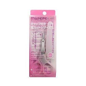 Chantilly - Eyebrow Cut Scissors With Cap 1 Pc