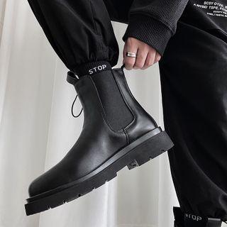 Platform Low-heel Short Chelsea Boots