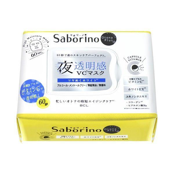 Bcl - Saborino Otona Plus Night Charge Full Mask White 32 Pcs