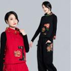 Hanfu Set: Floral Embroidered Sleeveless Top + Harem Pants