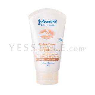 Johnsons - Extra Care Hand Cream (yellow) 50g