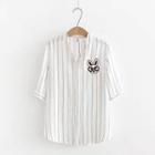 Rabbit Embroidered Striped Short-sleeve Shirt