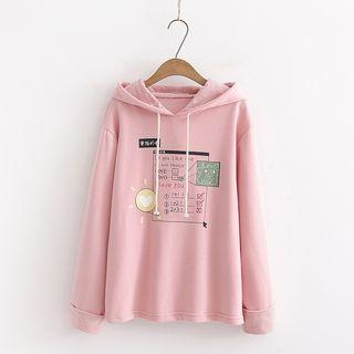 Printed Hoodie Pink - One Size