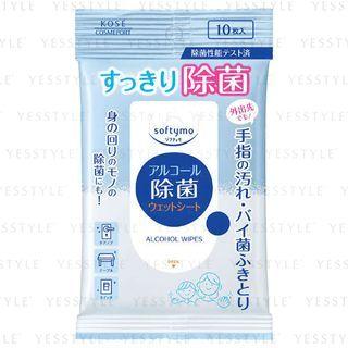Kose - Softymo Alcohol Wipes No Fragrance 10 Pcs