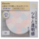Kanebo - Media Bright Up Powder Spf 15 Pa+ (#01 Clear) 3g