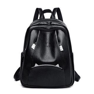 Genuine Leather Logo Backpack
