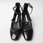 Square-toe Ankle-strap Patent Mary Jane Pumps