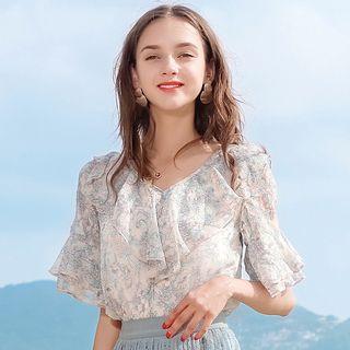 Set: Floral Short-sleeve Chiffon Top + Camisole
