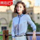 Color Block Shirt / Dress Pants / Set